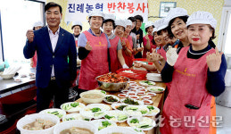 농협의 가치…어르신과 ‘같이’
