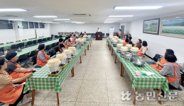 경기 포천 관인농협·농가주부모임, ‘떡케이크 만들기 교육’ 진행