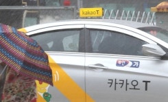 카카오택시에 ‘감사 팁’ 도입…‘제2의 배달 팁’ 될까