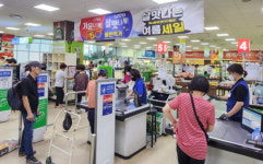 부산지역 농협 하나로마트, 농산물·한우고기 특별 할인행사