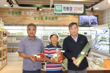 충북 청주 오창농협 로컬푸드직매장 철저한 관리로 농가소득 견인