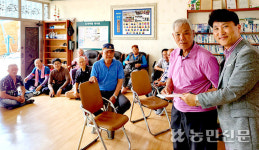 전남 담양농협, 조합원 영농자재교환권 전달