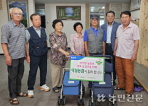 제주 애월농협, 지역 어르신 복지 물품 후원