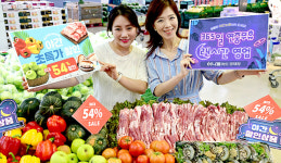 하나로마트 양재점 ‘야간’ 할인전…16일까지