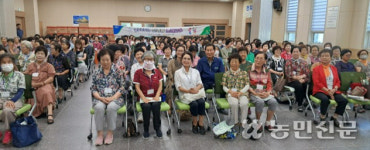 경북 안계농협 ‘신바람 노래교실’ 운영 호응