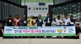 전남 영암낭주농협, 경기도 어린이 건강과일 공급사업에 멜론 공급