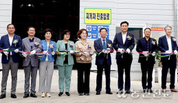 전남 장흥 용두농협, 장흥 찹쌀 전문도정공장 준공