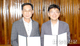 전북 남원 춘향골농협·KT전주지사, 농가 통신망 인프라 구축 ‘맞손’
