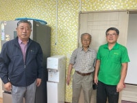 강원 평창 대관령농협, 노인회에 정수기 기증
