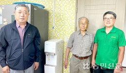 강원 평창 대관령농협, 정수기 전달…고령농 여름나기 도와