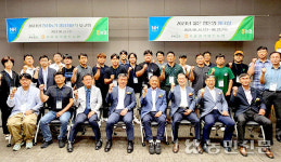 “양돈업 위기, 젊은 농가와 함께 극복하자”