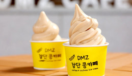 경기 파주 핫플은? 마장호수 출렁다리 걸어보고 구수한 장단콩 아이스크림 한입