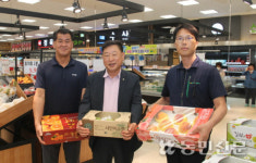 구미 선산농협, 하나로마트 개점…조합원·지역주민 생활편익 제고