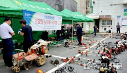 대전 신탄진농협, 농기계 100여대 수리·벌초 지원