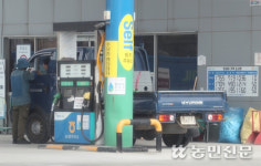 [현장 스케치] 면세유값 뛰는데…유가 고공행진에 어두운 농심
