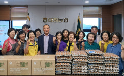 제주 서귀포 대정농협·농촌사랑자원봉사단, 취약가구 물품 지원