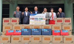 우리농업지키기운동본부 경남지역본부·농협 통영시지부, 추석맞이 우리 농·축산물 나눔