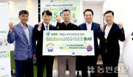 친환경 적금 출시…‘녹색금융’ 행보 본격화