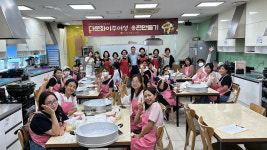 경기 화성 태안농협, 추석 맞아 다문화여성과 송편 만들기 행사