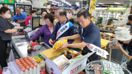 논산 노성농협 이·감사, 추석 앞둔 하나로마트에서 업무 지원 봉사