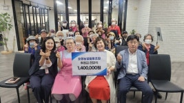 경기 부천 오정농협, 저소득 어르신 한가위 정나눔 행사