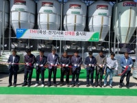 충북 보은옥천영동축협, 섬유질배합사료(TMF) 신제품 출시