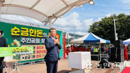 경북 칠곡 동명농협, 하나로마트 개장 1주년 기념 경품행사 성황