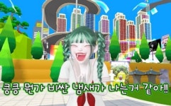 “촌스럽게 시골서 왔냐”…강남구, 홍보영상 ‘지역차별 논란’에 해명