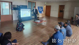 구좌농협, 어르신 디지털 역량강화 교육
