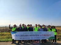 농협 상호금융, 수확철 농촌일손돕기 나서