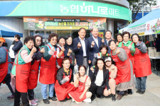 동두천농협, 농산물 직거래 하나로 장터 개장