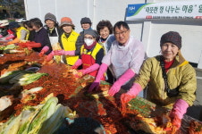 경기 안성 일죽농협, 사랑의 김장김치 나눔행사