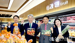 종합유통센터 문 활짝…편의 ‘높이고’ 산지 ‘살리고’