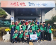 도드람 자회사 (주)디에스피드, 이천 설성면 김장나눔행사 참여