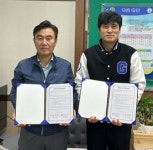 강원 철원 김화농협, 특성화고 지원 산학협력 협약식