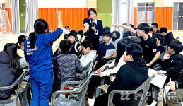 충북 진천 광혜원농협, 1사 1교 슬기로운 금융교실