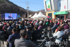 문경농협 하나로마트 개장 10주년 기념식 및 사은행사