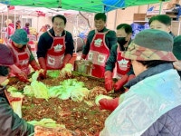 홍성 홍동농협, 농가주부모임과 ‘사랑의 김장김치 나눔 행사’ 열어