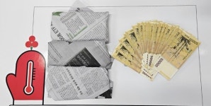 “정승처럼 쓰고 싶었다”…신문지에 1800만원 고이 싸서 기부한 노인