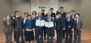 전북 정읍 샘골농협·정읍아산병원, 도농사랑 업무협약