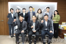 [탐방 선도농협] 경기 평택 송탄농협, 뛰어난 경영성과 조합원에게 돌려주는 일류 농협으로 나아간다