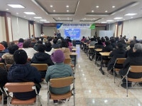 경기 안성 삼죽농협, 여성조합원 역량 강화 교육