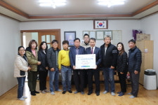 경기 용인 구성농협, 자매결연 마을 3곳에 영농자금 지원