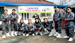 전북 익산군산축협·전북농협본부·나눔축산운동본부, 따뜻한 겨울나기 연탄 나눔