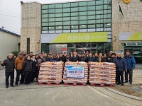 충북 충주 중원농협, 경로당 43곳에 ‘사랑의 쌀’ 전달