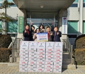 북단양농협 고향주부모임, 이웃사랑 실천