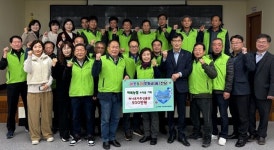 양산 하북농협, 하북면행정복지센터에 농촌사랑상품권 기부