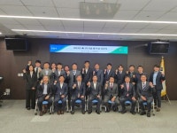 농협경제지주, 2023년 에너지사업 평가회 개최