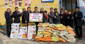 한국새농민회 광주지회, 사랑의 농산물 꾸러미 나눔