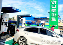 전기차 충전, 협력 넘어 사업자로…농촌 곳곳 인프라 채운다